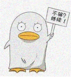 国产视频久久用户头像